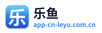 乐鱼 Logo